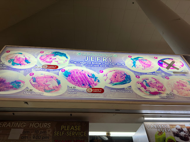 Opinii despre Jefri The Original Botak Chicken Rice în Singapore - Hospitality and gastronomy