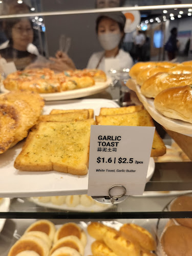 Comentarii opinii despre BreadTalk