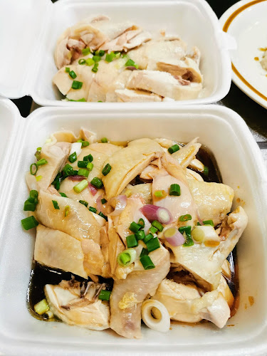 Comentarii opinii despre Ming Kee Chicken Rice