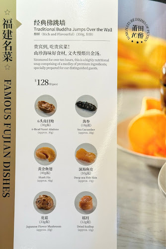 PUTIEN Westgate - Singapore