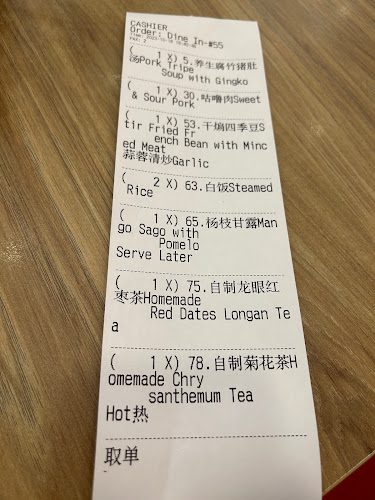 1 Woodlands Square, #03-02 Causeway Point, Singapore 738099