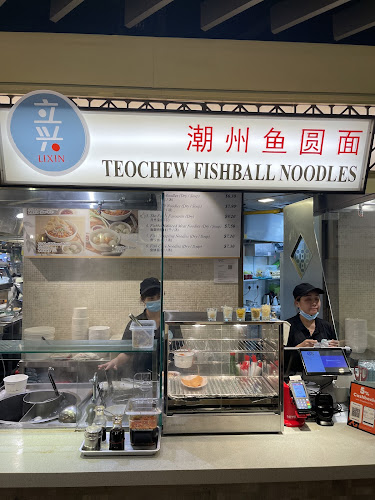 1 Woodlands Square, #04-01/04 Food Republic, Causeway Point, Singapore 738099