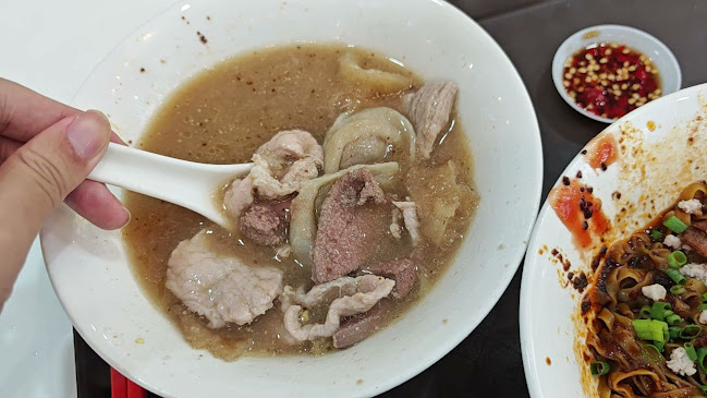 No. 25 Minced Meat Noodle