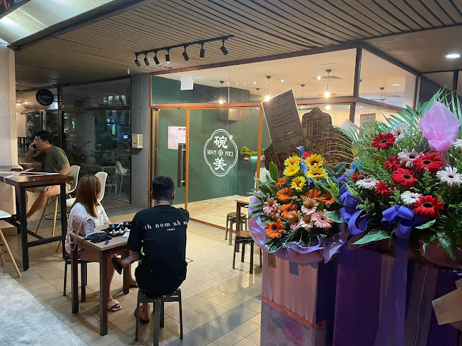 Wan Mei Dessert 碗美 - Singapore