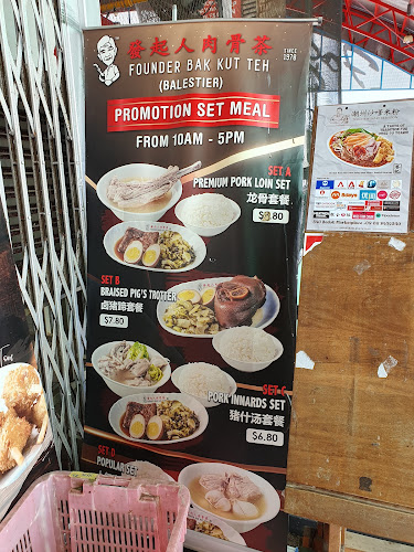 Comentarii opinii despre Simpang Bedok