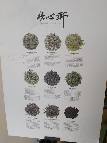 Yixing Xuan Teahouse