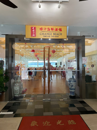 2 Andover Rd, Singapore 509984