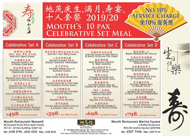 38 Maxwell Rd, #01-01/02 Airview Building, Air View Building, Singapore 069116