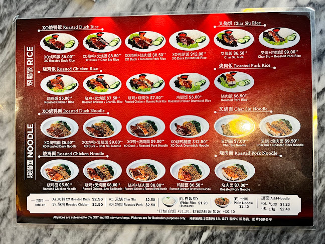 43 Joo Chiat Pl, Singapore 427767