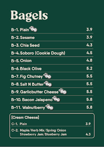 B FOR BAGEL Tanglin Mall