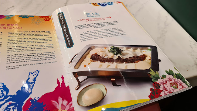 10 Sinaran Dr, #02-80, Singapore 307506