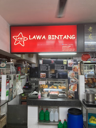 Opinii despre Lawa Bintang în Singapore - Hospitality and gastronomy