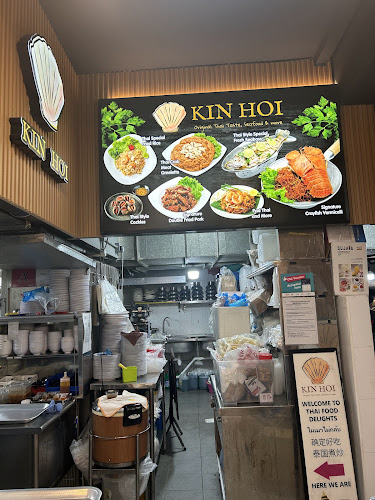 6 Holland Cl, #01-36 Block 6, Singapore 271006