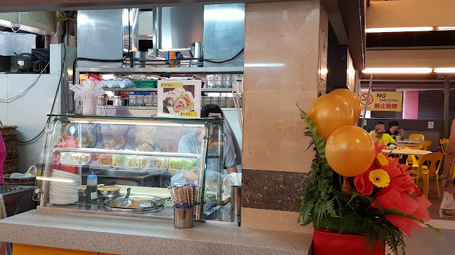 Yi Ping Xiang Popiah