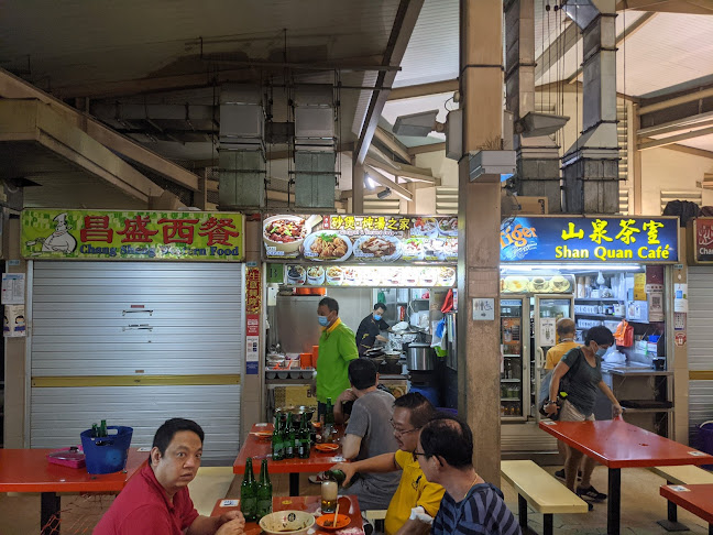 Opinii despre Shan Quan Cafe în Singapore - Hospitality and gastronomy