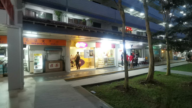 香满园菜馆 Xiang Man Yuan Caterer