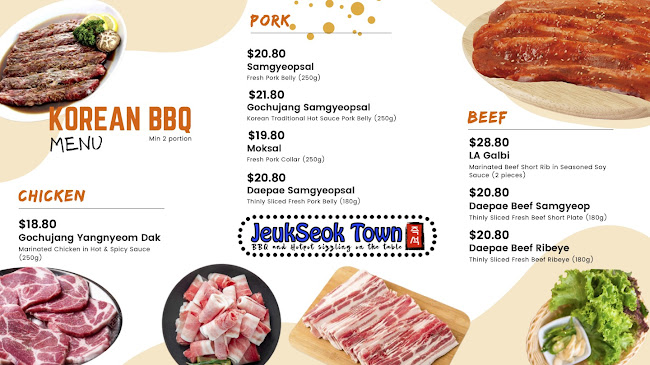 JeukSeokTown nice BBQ and Hotpot Korean food Pocha @ Vidacity, Pasir Ris Singapore, vegetarian options