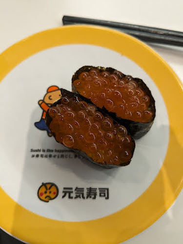 Genki Sushi Waterway Point - Singapore