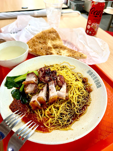 Opinii despre People's Park Food Centre în Singapore - Hospitality and gastronomy