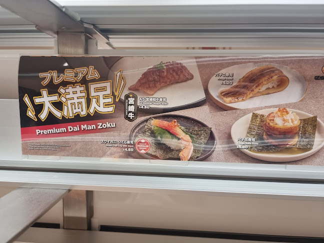 Genki Sushi