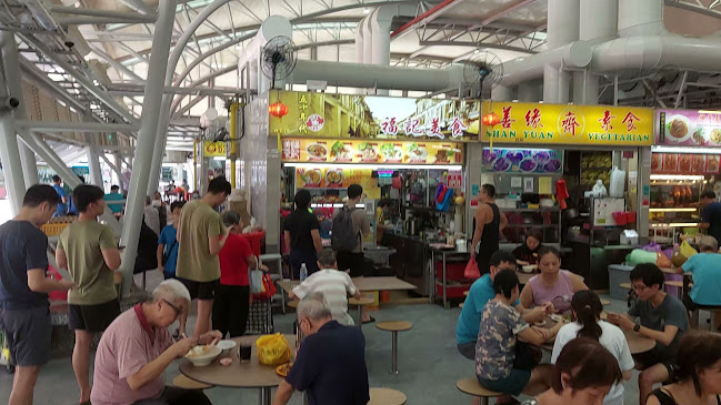 Bedok Reservoir Food Centre - Hospitality and gastronomy