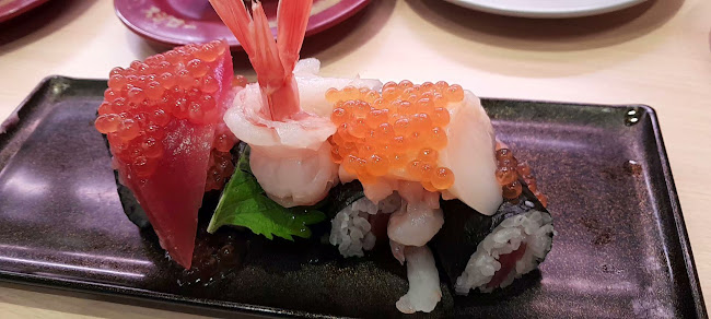 Sushiro Waterway Point