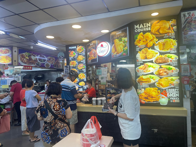 Amigo's - Hospitality and gastronomy