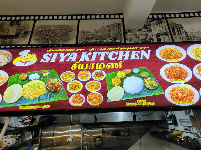 Opinii despre Siya Kitchen Pte Ltd în Singapore - Hospitality and gastronomy