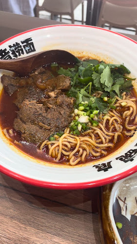 Wen Zhang Lao Mian 文章捞面 - Hospitality and gastronomy