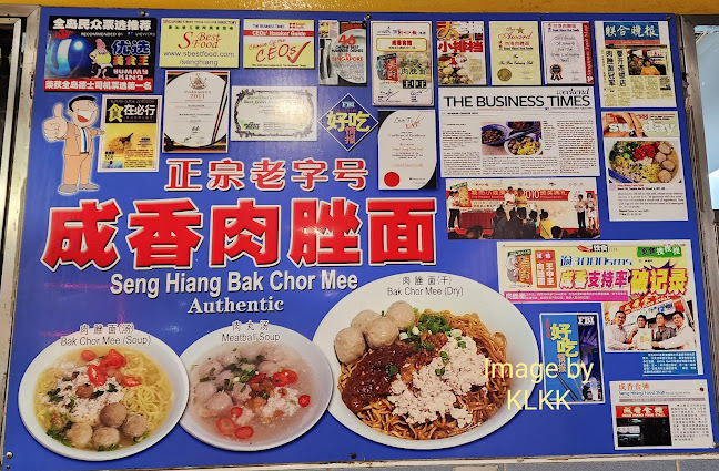 Seng Hiang Bak Chor Mee (#01-08) - Singapore