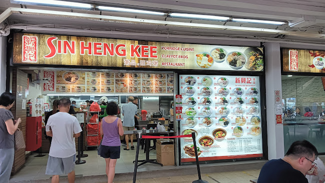 Opinii despre Sin Heng Kee Porridge în Singapore - Hospitality and gastronomy