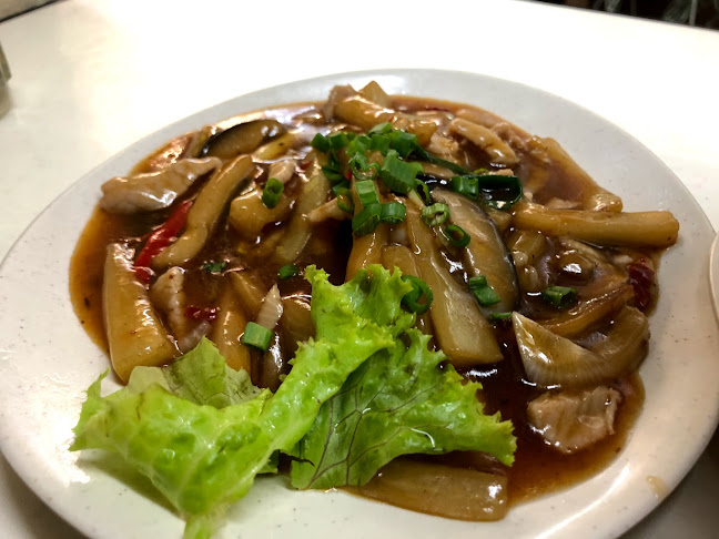 72 Circuit Rd, #01-13, Singapore 370072