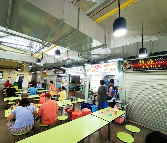 271 Onan Rd, #02-20, Singapore 424768