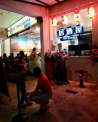 Yen Izakaya 円居酒屋