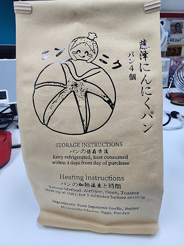 Opinii despre Morimori Yogashi Pte Ltd în Singapore - Hospitality and gastronomy