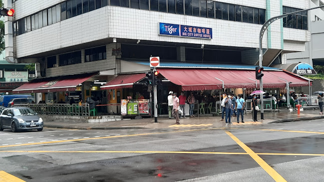 Big City Coffee House