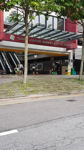 Taman Jurong Market & Food Centre - Hospitality and gastronomy