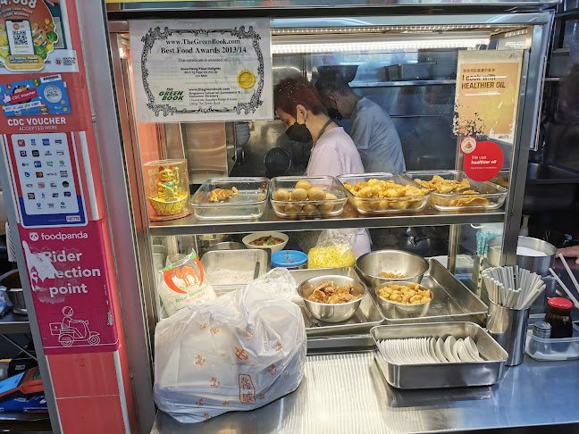 Soon Heng Food Delights - Singapore