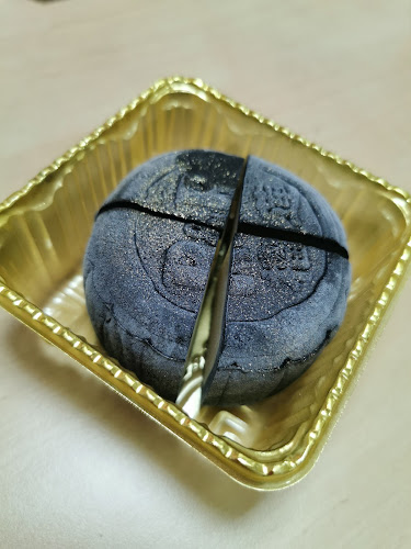 Anduri Pte. Ltd. - Hospitality and gastronomy