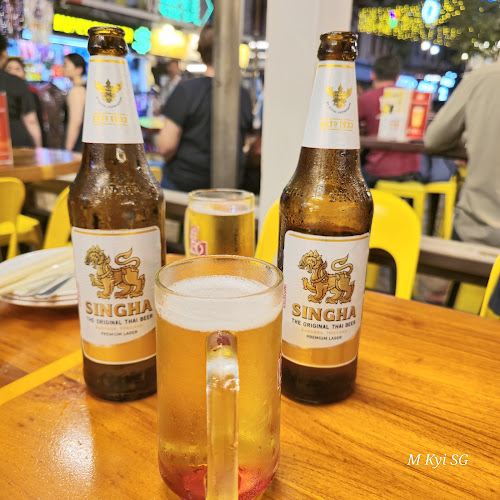 2 Trengganu St, Singapore 058456