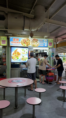 Teochew Seafood White Mee Hoon - Hospitality and gastronomy
