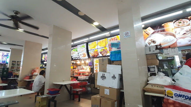 秀才做包也做粿 Siew Cai Zuo Bao