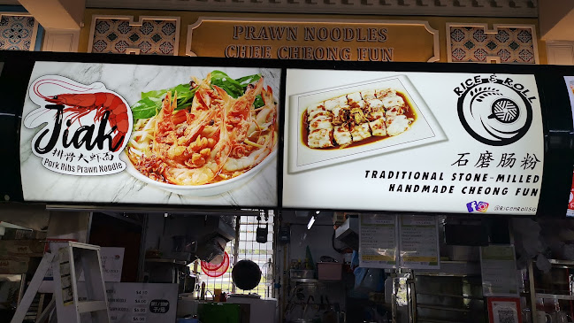 Food Loft @ 107 - Singapore