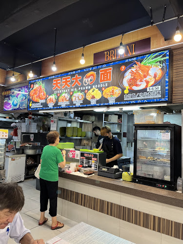 St George's Rd, Block 3, Singapore 320003