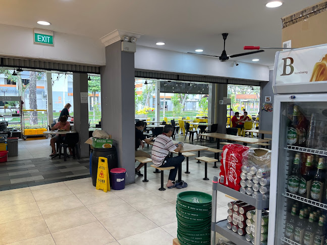 Comentarii opinii despre Nam Wah Coffee Shop