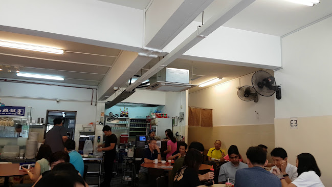 Tian Tian Hainanese Chicken Rice - Bedok Branch - Singapore