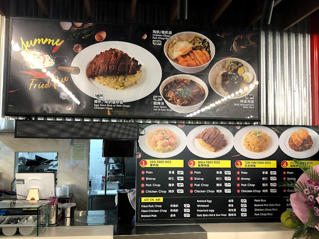 Opinii despre Yummy Fried Rice - Punggol Coast Bus Interchange în Singapore - Hospitality and gastronomy