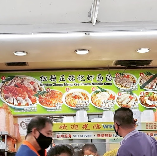 414 Yishun Ring Rd, #01-1871, Singapore 760414