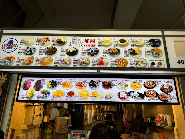 Opinii despre Ah Luck Dessert în Singapore - Hospitality and gastronomy