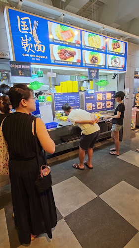 One Punggol Hawker Centre - Singapore